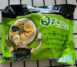 统一汤达人 日式豚骨拉面 袋装 125g*5袋 五连包 方便面速食面泡面 实拍图