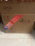 洋河 蓝色经典 海之蓝 52度 520ml*6瓶 整箱装 绵柔浓香型白酒 实拍图