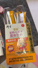 衍生七星茶 香港著名品牌 清清宝山楂鸡内金草本冲饮奶伴100g*2盒 实拍图