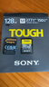 索尼（SONY）128GB SD存储卡 SF-M128T/T1 M系列TOUGH三防规格 U3 V60读速高达277MB/s UHS-II 相机内存卡 实拍图