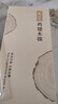 双枪百年龄鸡翅木筷子 家用高档防霉筷子防滑耐高温10＋2家庭礼盒 实拍图