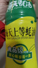海天 蚝油700g 上等调料 PET瓶  厨房炒菜拌馅烧烤火锅蘸料 国民蚝油 实拍图