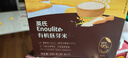 有机胚芽米245g*5盒装营养大米粥辅食粥儿童主食一岁以上独立包装 实拍图