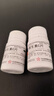 东北制药 维生素C片100mg*100片 美白提亮去黄改善暗沉肤色淡斑儿童成人增强免疫力 实拍图