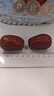 楼兰蜜语六星一级和田大红枣500g*2免洗即食骏枣滋补新疆特产节日送礼零食 实拍图