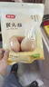 富昌 猴头菇150g 南北干货 山珍食用菌 菌菇榛蘑 炖汤煲汤食材 实拍图
