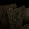 艾唯倪（ivenet）米饼原味 宝宝儿童零食磨牙棒米饼饼干 韩国原装进口纯净配料 30g 实拍图