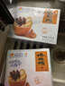 海文铭福州正宗佛跳墙加热即食1000g鲍鱼海参花胶海鲜送礼预制菜自营 实拍图