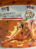 百草味鸭腿五香味100g 熟食卤味即食鸭货休闲零食送礼解馋小吃 实拍图