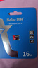 朗科（Netac）16GB TF（MicroSD）存储卡 A1 U1 V10 4K 高度耐用行车记录仪&监控摄像头内存卡 读速98MB/s 实拍图