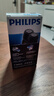 飞利浦（PHILIPS）剃须刀电动男士旋转式刮胡须刀 经典便携PQ系列 实用生日礼物送男友送父亲 电池款 实拍图