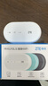 中兴（ZTE）随身wifi6免插卡移动wifi无线网卡便携式热点4g路由器无限笔记本电脑通用流量2025款U10LS白色 实拍图