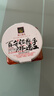 夹江腐乳鲜香豆腐乳300g微辣下饭菜霉豆腐拌面酱豆腐调味品火锅蘸料 实拍图