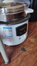 半球老式电饭锅 家用电饭煲迷你电饭煲小型单人宝宝蒸煮米饭煲汤不粘锅-/ 特厚款+防干烧+加粗全铜线+不粘胆+蒸笼 3L 实拍图