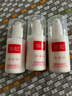 协和胶原蛋白维生素e乳100ml*3补水保湿嫩肤亮肤透白滋润好肤感好吸收 实拍图