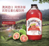 宾得宝（Bundaberg）含气番石榴汁饮料375ml*6玻璃瓶装 澳州网红出游发酵果汁气泡水 实拍图