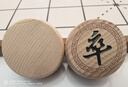 华圣中国象棋加厚榉木大号象棋套装送长辈礼物精品6公分高档实木象棋 实拍图
