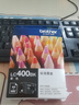 兄弟LC400BK墨盒适用MFC-J430W J625dW J6910DW 6710DW 825dw 黑色 实拍图