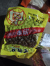 老街口带壳卤汁花生香辣味250g/袋花生熟花生下酒菜小食小吃休闲零食 实拍图