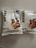 久大精制食用盐400g 盐巴井矿盐炒菜调味无污染食盐 久大云应井盐-加碘 400g*1袋 实拍图