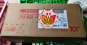 百得（Pattex）德国汉高玻璃胶14倍0级防霉密封胶马桶厨卫防水收封边胶美容半透 实拍图