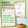 山山活性炭7kg除甲醛异味新房去吸味甲醛清除剂除味活性炭除甲醛碳包 实拍图