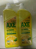 斧头牌（AXE）油柑白茶护肤洗洁精1kg*2瓶 果蔬奶瓶安心洗 新老包装随机发货 实拍图