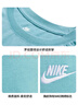 耐克NIKE男子短袖T恤  运动休闲 经典简约AR4999-465蓝色M 实拍图