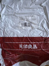 无印良品三件套旅行一次性床笠被套罩枕套加厚酒店床上用品单人款-巴洛克 实拍图