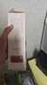 寿全斋 红糖姜枣茶 红枣枸杞桂圆茶红糖姜茶大姨妈热饮养生壶可喝 180g 实拍图