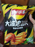 乐事（Lay's）薯片 (鱿鱼+烤翅+五花肉) 70克*3包 大波浪组合包 零食大礼包 实拍图