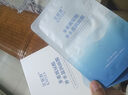 金妮雅面膜玻尿酸补水保湿提亮肤色改善毛孔粗大轻薄服帖护肤品 多重玻尿酸补水保湿面膜x2片 实拍图
