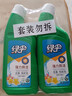 绿伞强力厕洁剂 卫生间马桶清洁剂 洁厕灵 花香挂壁免刷洗 500g*2瓶 实拍图