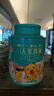 润元昌人生百味正宗新会梅江头采小青柑普洱熟茶送礼 【复购特惠】100g*2罐 送礼袋*2个 罐装 实拍图