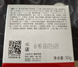 韩束控油细肤精华霜50g保湿控油锁水收缩毛孔烟酰胺抗皱紧致学生男女 实拍图