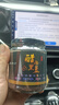 钱乙醋泡黑豆即食长寿之乡封丘特色八年陈醋泡制农家绿仁黑豆罐装软糯 一瓶装 实拍图