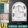 益柏朗马桶盖通用u型坐便器盖子配件加厚加大厕所老式缓降座垫圈8028AM 实拍图