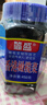 简盛香港橄榄菜 下饭菜咸菜正宗潮汕特产拌面拌饭酱菜调味品 橄榄菜450g 实拍图