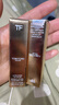 TOM FORD细白管TF口红唇膏108白桃乌龙色 化妆品生日礼物女送女友26.12.1 实拍图