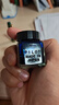 百乐（PILOT）非碳素墨水不堵笔 钢笔用墨水瓶装30ml INK-30-L原装进口蓝色 实拍图