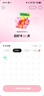 全棉时代（PurCotton）奈丝公主医护级纯棉安心裤安睡裤裤型卫生巾ML 1条旅行装京东自营 实拍图