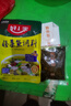 好人家清香型老坛酸菜鱼调料 严控工艺多用途调料220g 2-3人份 实拍图