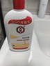 大宝SOD蜜青花香型200ml乳液面霜润肤补水保湿擦脸油男女护肤品身体乳 实拍图
