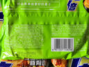 今麦郎方便面泡面袋装 1.5倍速食宵夜酸辣豚骨拉面五连包126g*5袋 实拍图