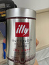 ILLY 意式浓缩阿拉比卡咖啡豆（深焙）250g/罐 意大利原装进口 实拍图
