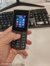 NOKIA新105 4G 全网通移动联通电信 老人老年按键直板学生儿童备用戒网手机 双卡双待  黑色 实拍图