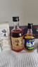 梅见 双梅混调 杨梅风味青梅酒 150ml单瓶装 12度小酒 新老配料随机发 实拍图
