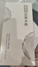 双枪进口福禄花梨木筷子 家用高档木筷 天然抗菌防霉套装 10双装 实拍图