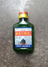 【口粮酒精选】北京二锅头清香型高度桶装瓶装泡药酒白酒 多度数 50度 100mL 1瓶 实拍图
