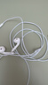 Apple/苹果 3.5毫米接口的EarPods 苹果耳机有线耳机原装耳机 适用3.5mm接口的iPhone/iPad/Mac 实拍图